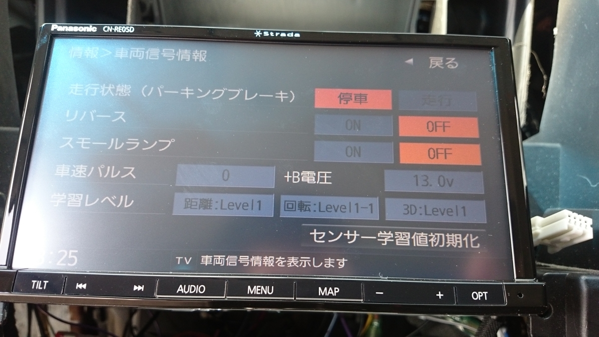 f:id:AKI1200:20190327193241j:plain