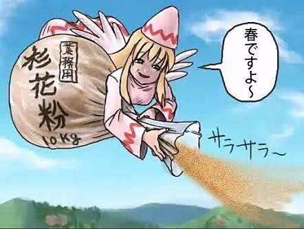 f:id:AKI1200:20190331184706j:plain f:id:AKI1200:20190331184706j:plain