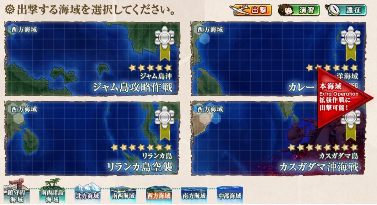 f:id:AKI1200:20190414164505p:plain