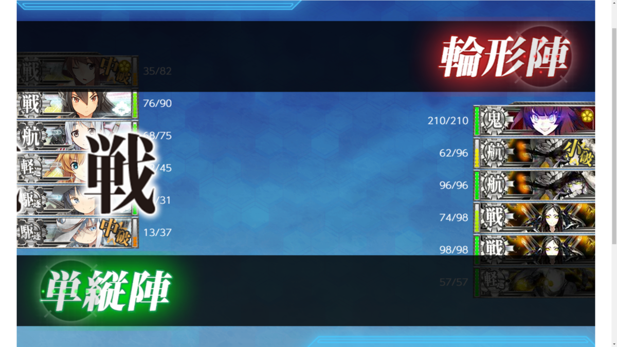 f:id:AKI1200:20190414181752p:plain