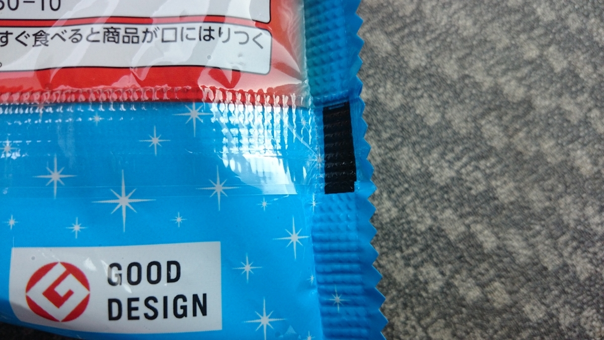 f:id:AKI1200:20190420193432j:plain