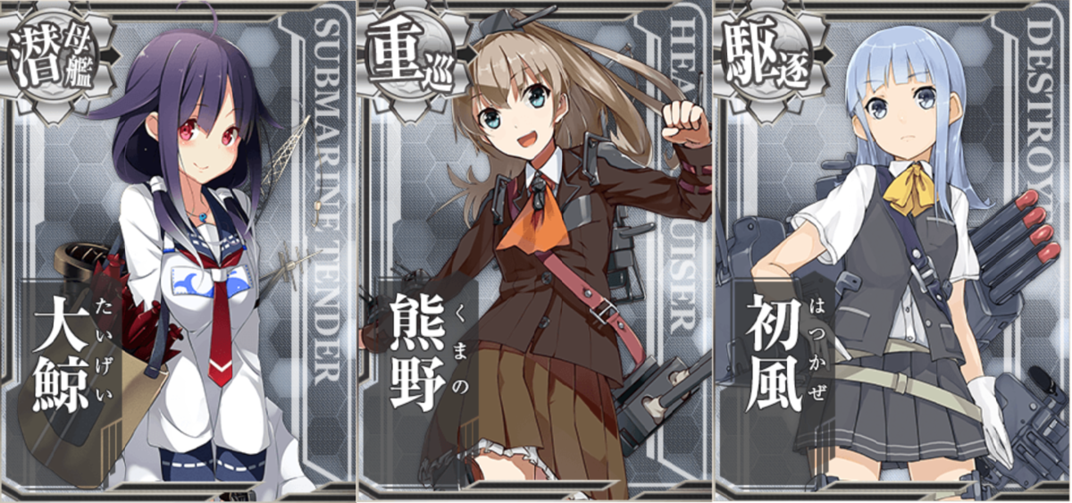 f:id:AKI1200:20190502143923p:plain
