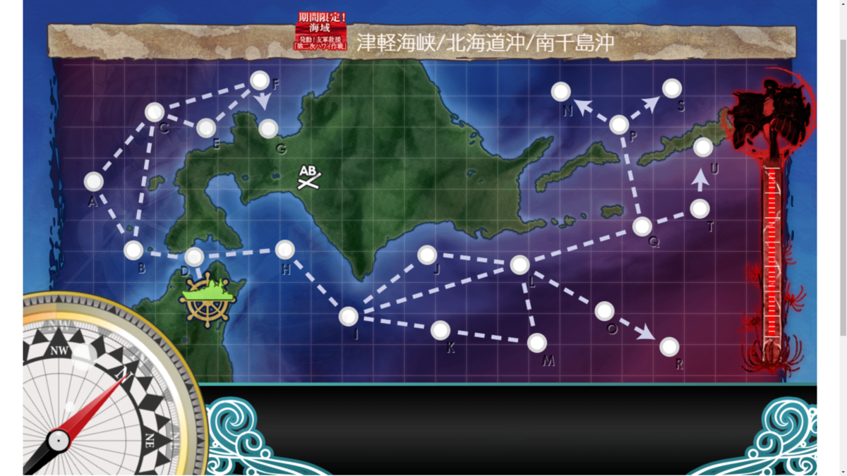 f:id:AKI1200:20190523191738p:plain