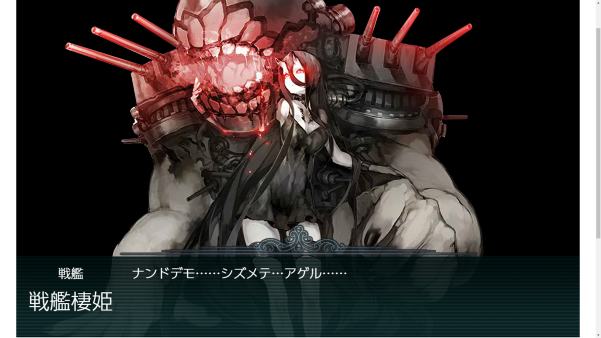 f:id:AKI1200:20190523192307p:plain