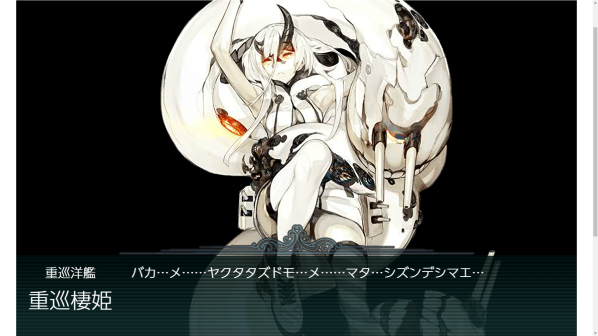 f:id:AKI1200:20190527141753p:plain