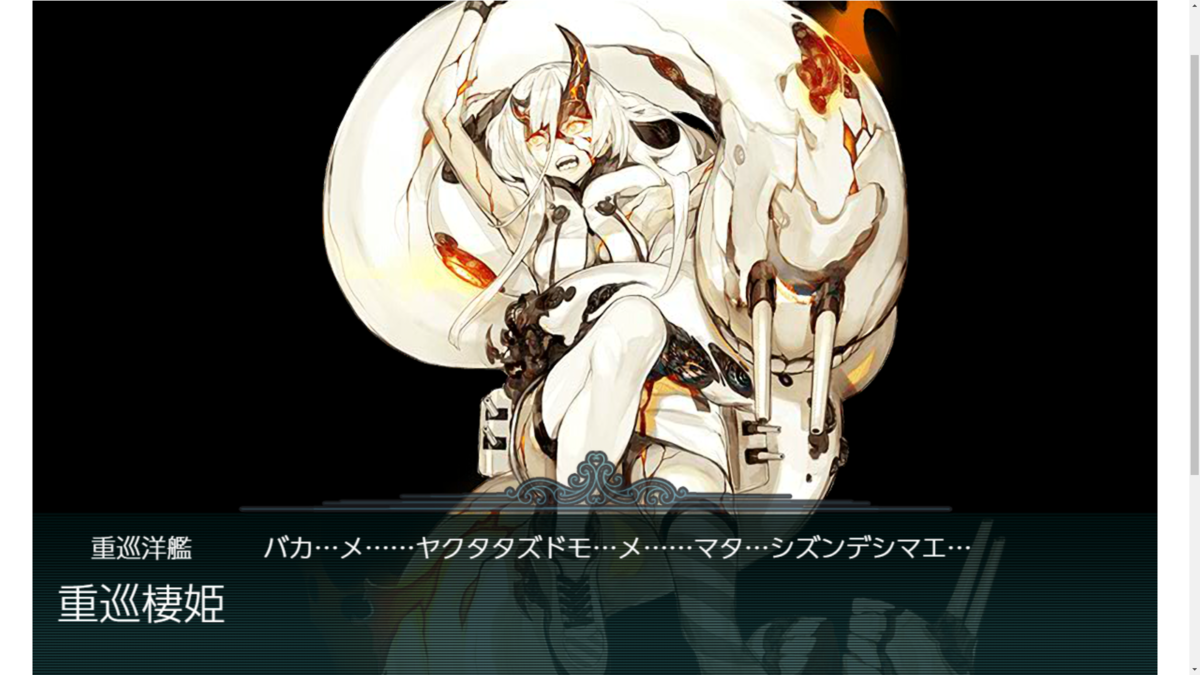f:id:AKI1200:20190527142613p:plain