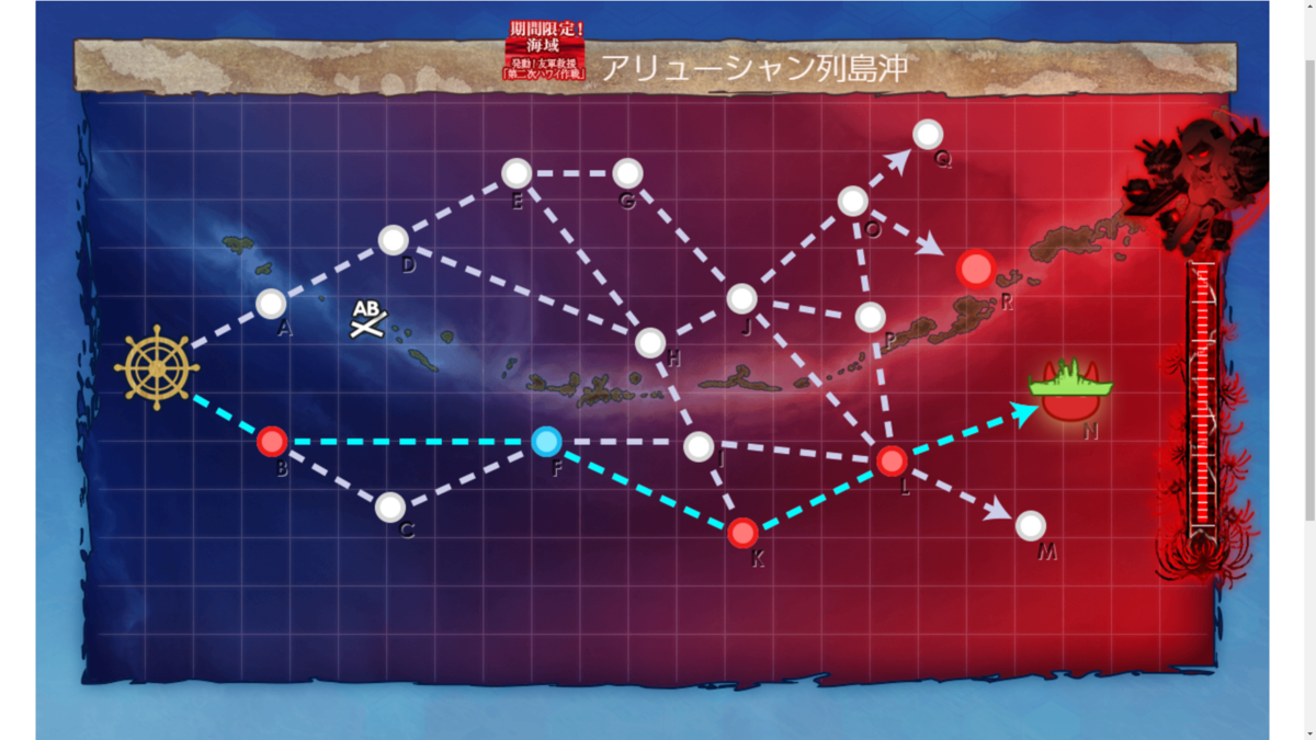 f:id:AKI1200:20190527142955p:plain