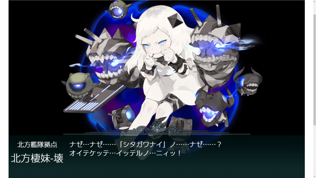 f:id:AKI1200:20190527151441p:plain
