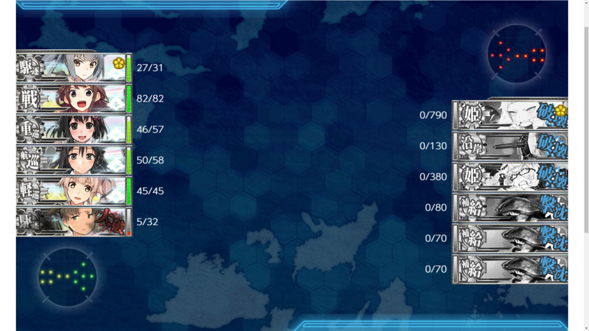 f:id:AKI1200:20190527152401p:plain
