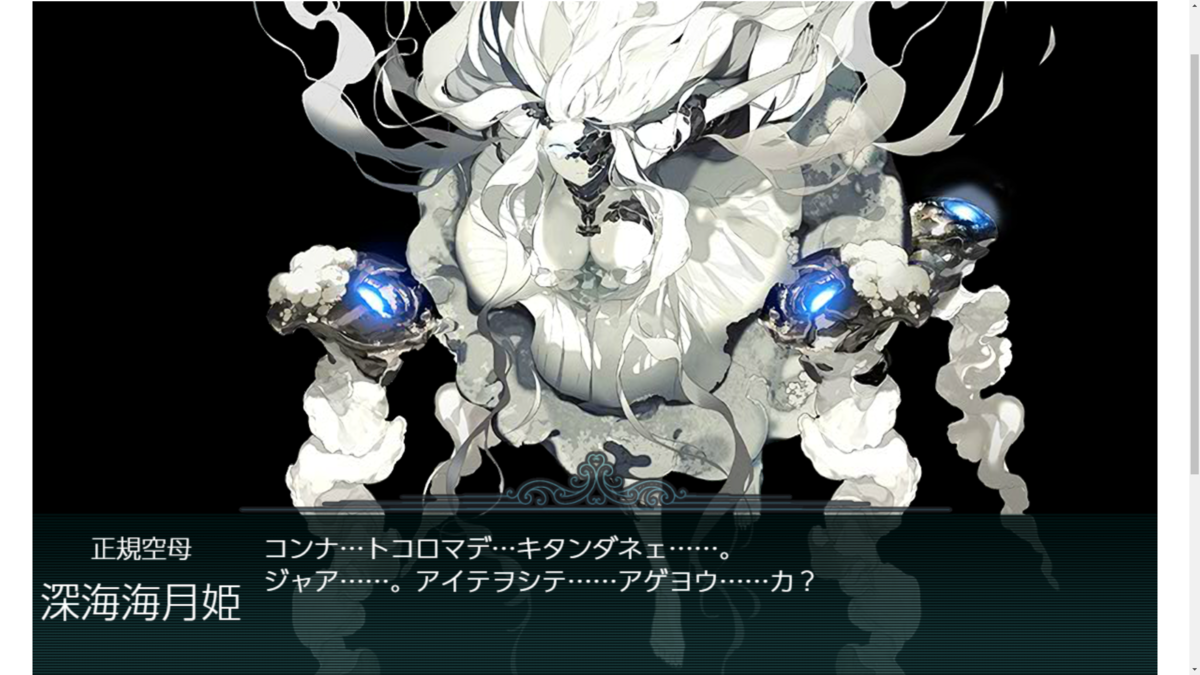 f:id:AKI1200:20190527205323p:plain