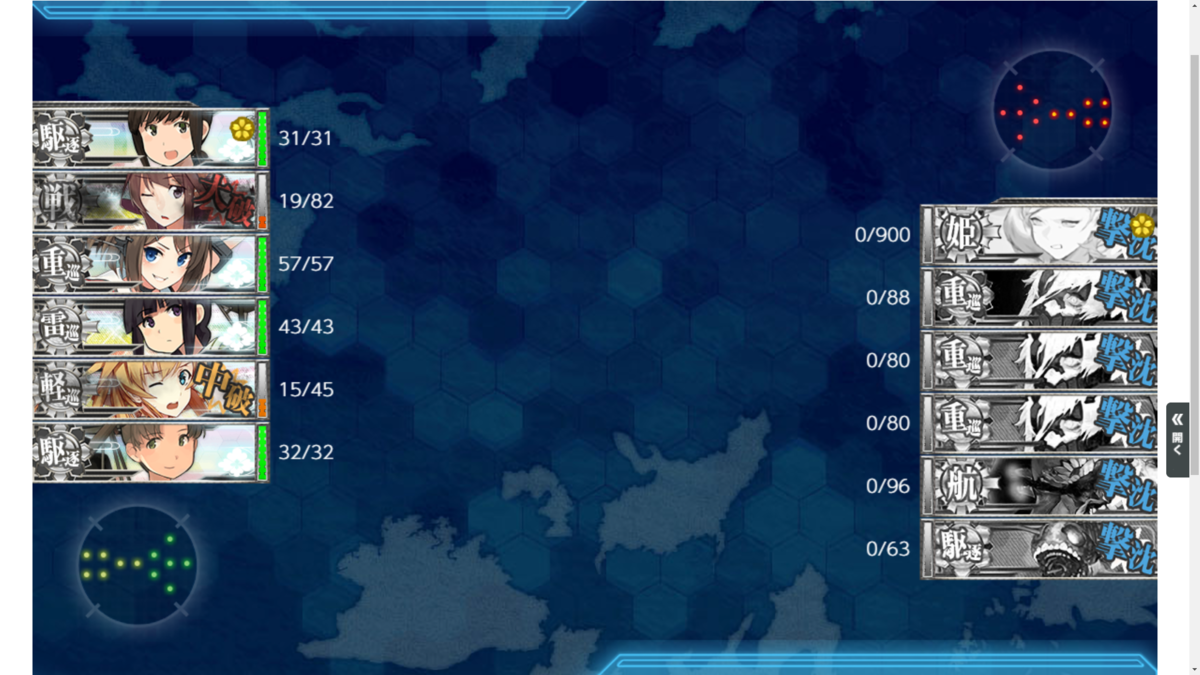 f:id:AKI1200:20190528192727p:plain