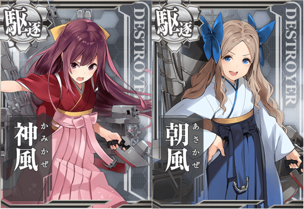 f:id:AKI1200:20190625101554p:plain