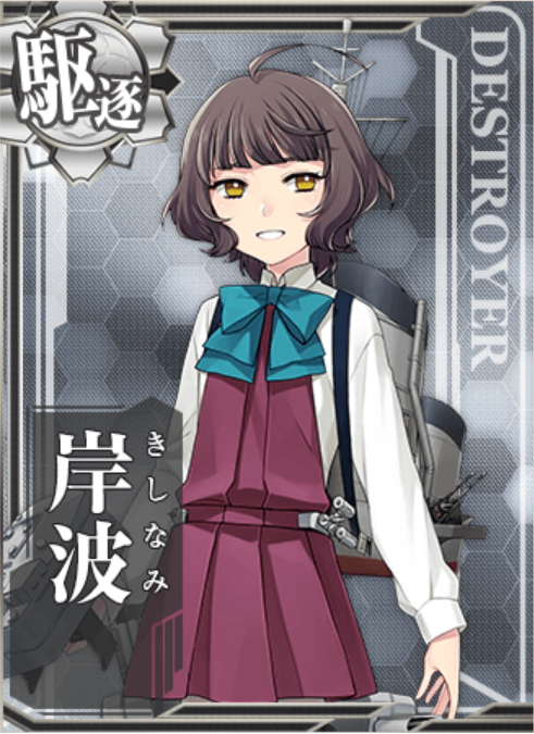 f:id:AKI1200:20190625101645p:plain