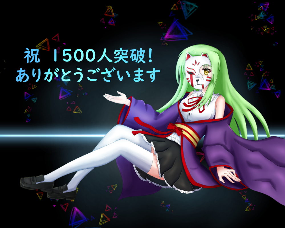 f:id:AKI1200:20190724111121p:plain