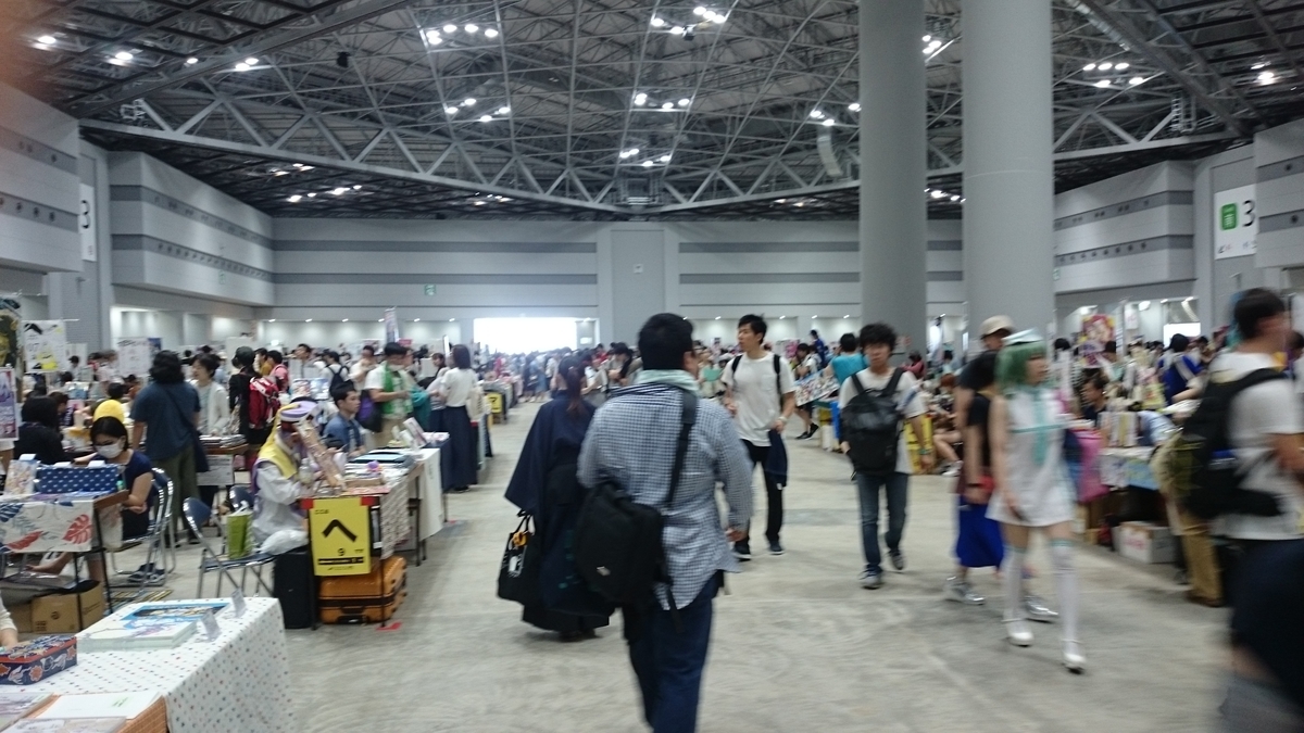 f:id:AKI1200:20190810145423j:plain