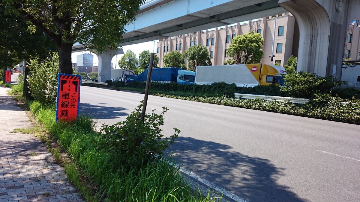 f:id:AKI1200:20190810155358j:plain