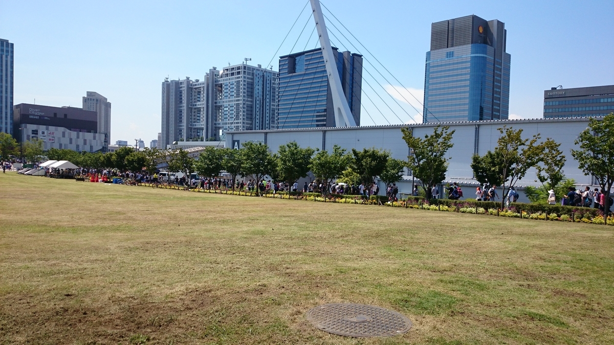 f:id:AKI1200:20190810160846j:plain