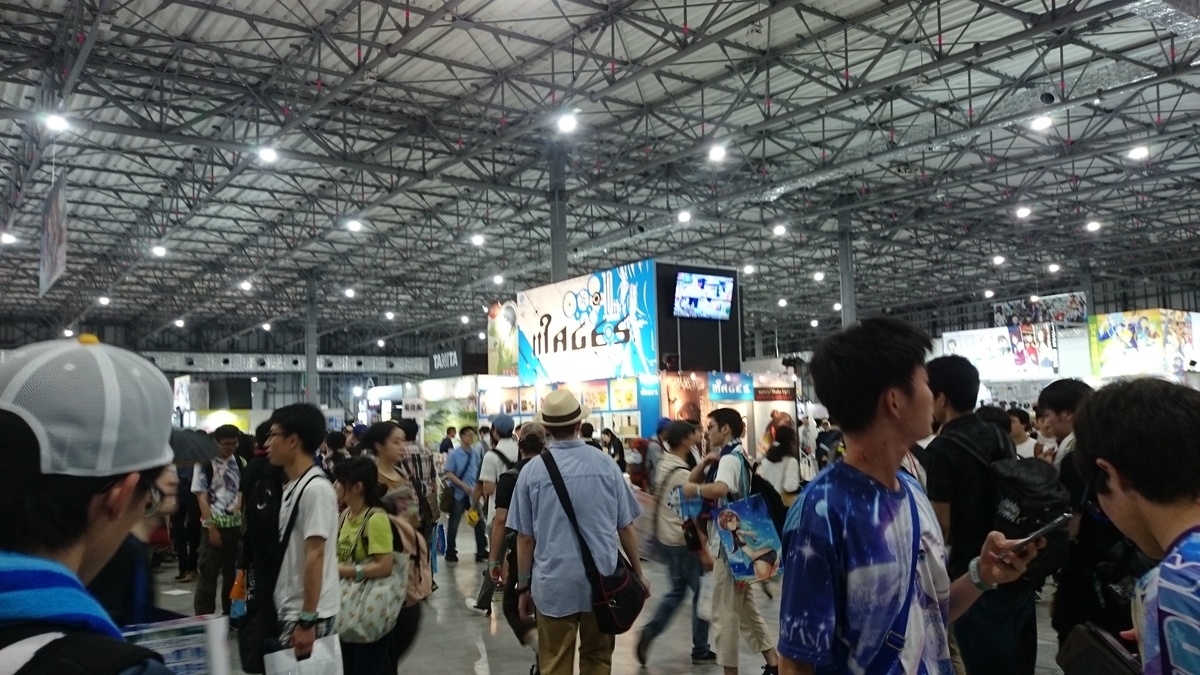 f:id:AKI1200:20190810160909j:plain