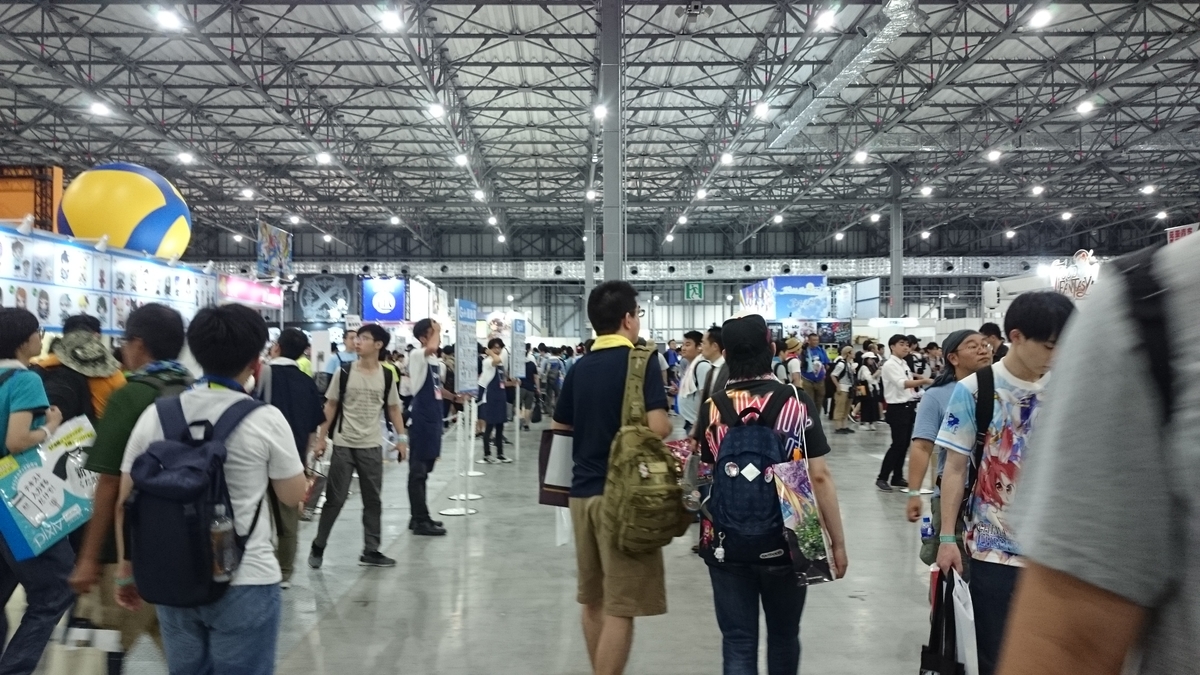 f:id:AKI1200:20190810161208j:plain