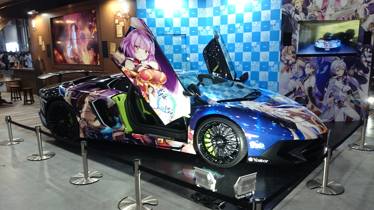 f:id:AKI1200:20190810184626j:plain