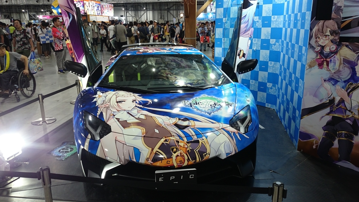 f:id:AKI1200:20190810184643j:plain