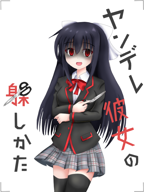 f:id:AKI1200:20190826140733p:plain