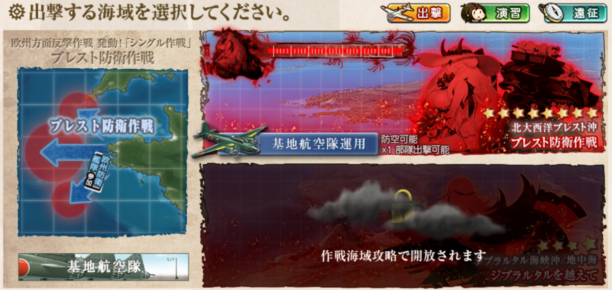 f:id:AKI1200:20190831234435p:plain f:id:AKI1200:20190831234435p:plain