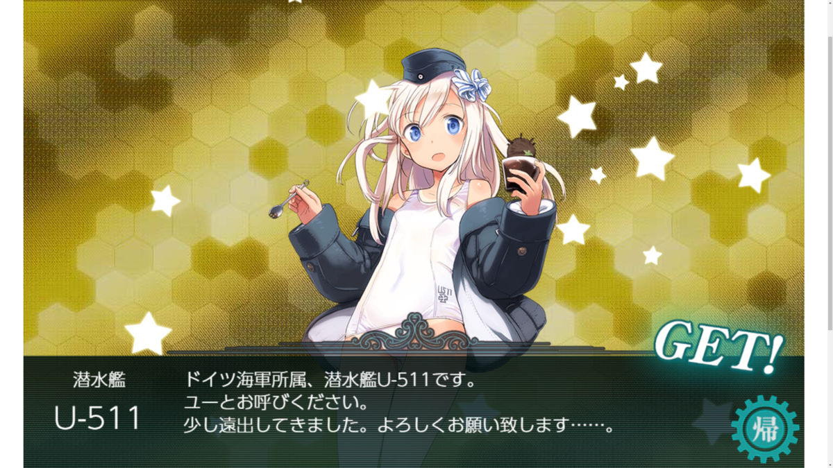 f:id:AKI1200:20190901113337p:plain f:id:AKI1200:20190901113337p:plain