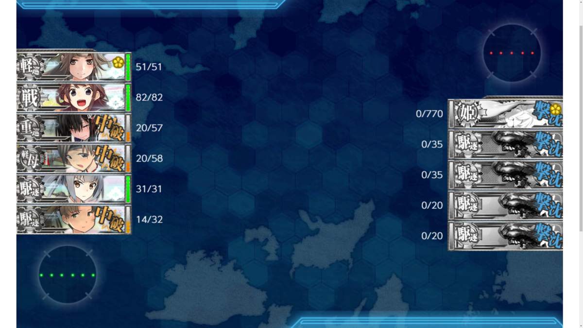 f:id:AKI1200:20190901114603p:plain f:id:AKI1200:20190901114603p:plain
