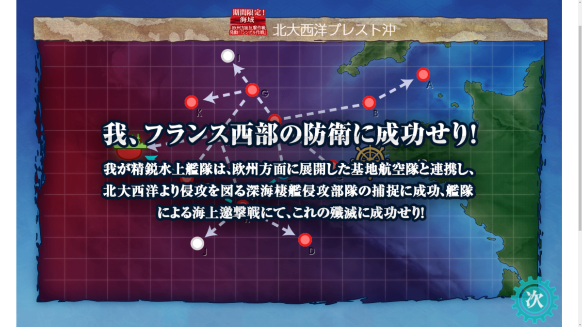 f:id:AKI1200:20190901114947p:plain f:id:AKI1200:20190901114947p:plain