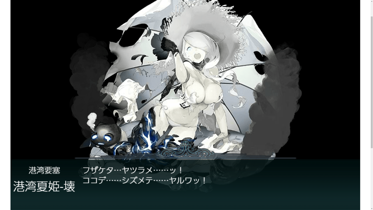 f:id:AKI1200:20190901120237p:plain f:id:AKI1200:20190901120237p:plain
