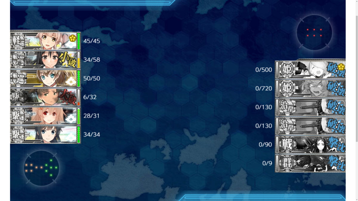 f:id:AKI1200:20190901120939p:plain f:id:AKI1200:20190901120939p:plain