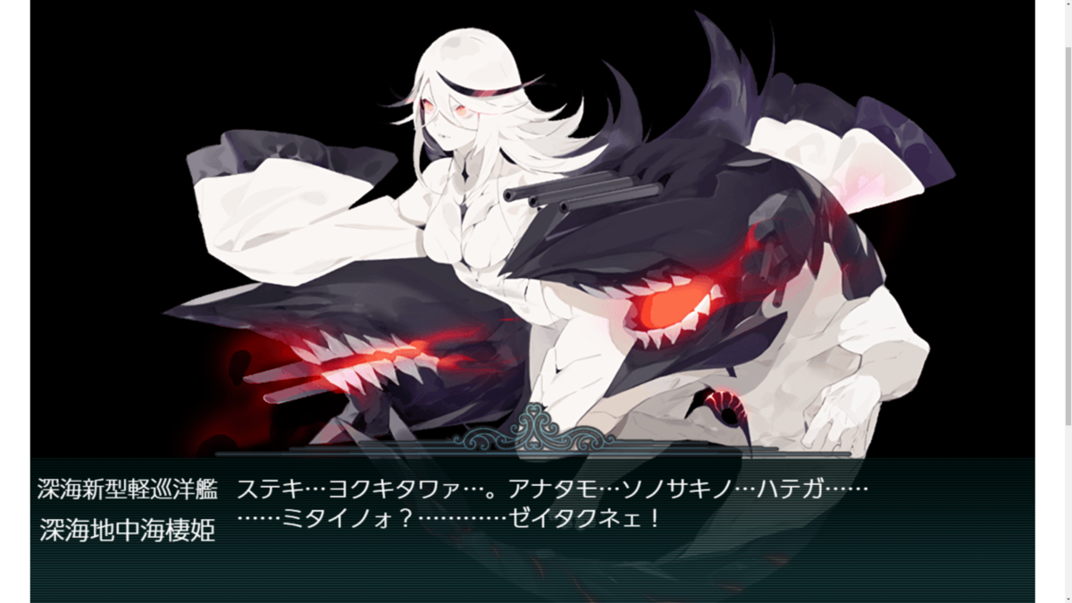 f:id:AKI1200:20190901160335p:plain f:id:AKI1200:20190901160335p:plain
