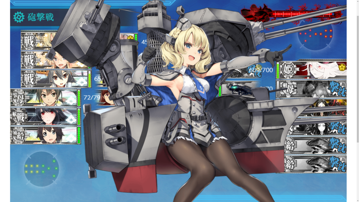 f:id:AKI1200:20190901161027p:plain f:id:AKI1200:20190901161027p:plain
