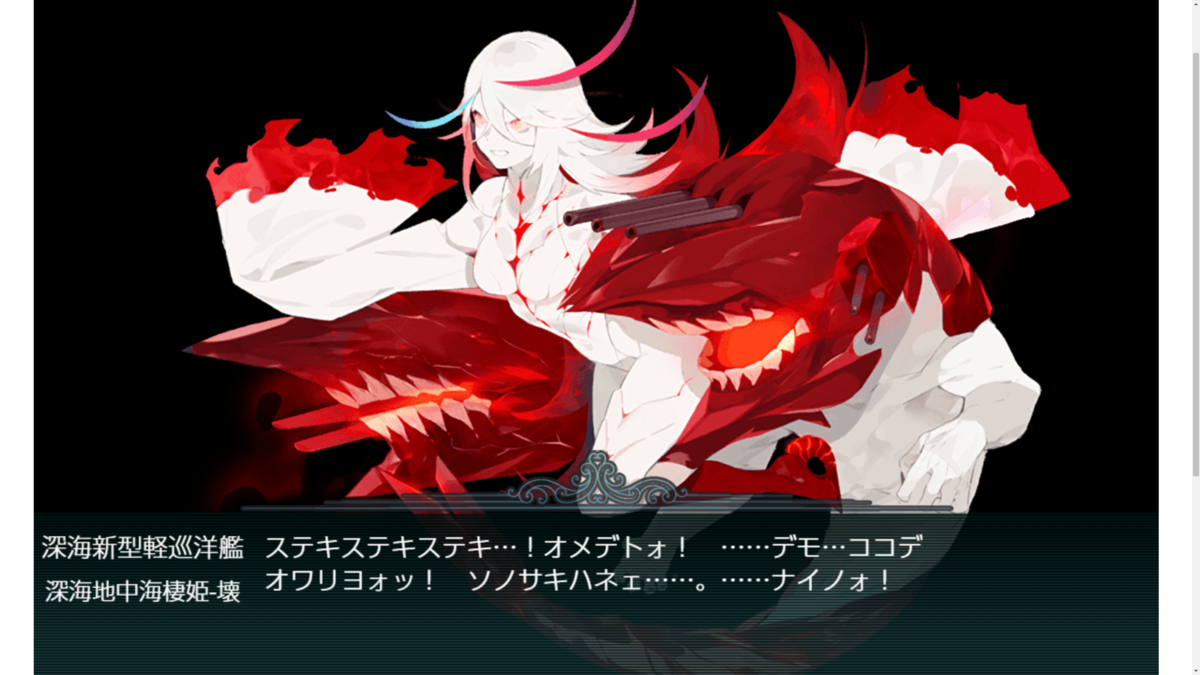 f:id:AKI1200:20190901162338p:plain f:id:AKI1200:20190901162338p:plain