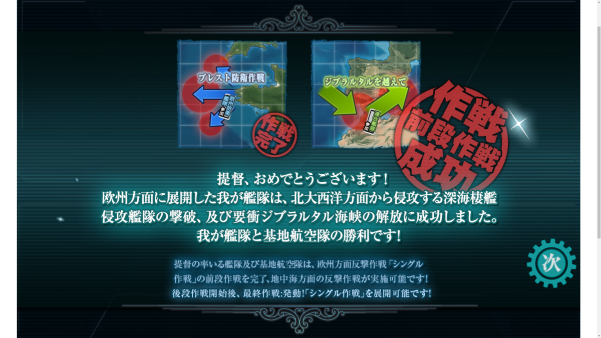 f:id:AKI1200:20190901180907p:plain f:id:AKI1200:20190901180907p:plain