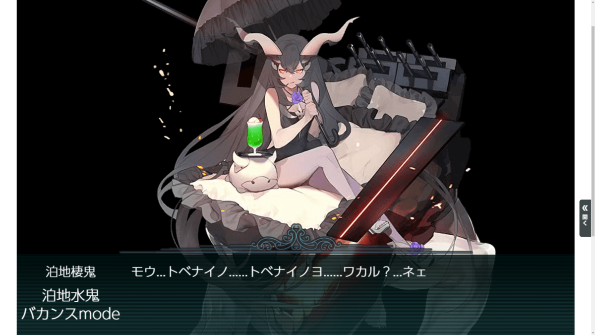 f:id:AKI1200:20190912111704p:plain f:id:AKI1200:20190912111704p:plain