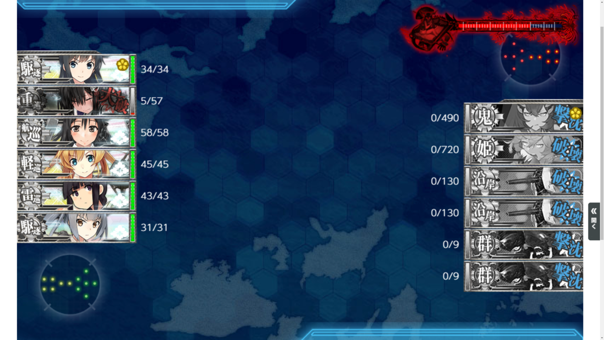 f:id:AKI1200:20190912111952p:plain f:id:AKI1200:20190912111952p:plain