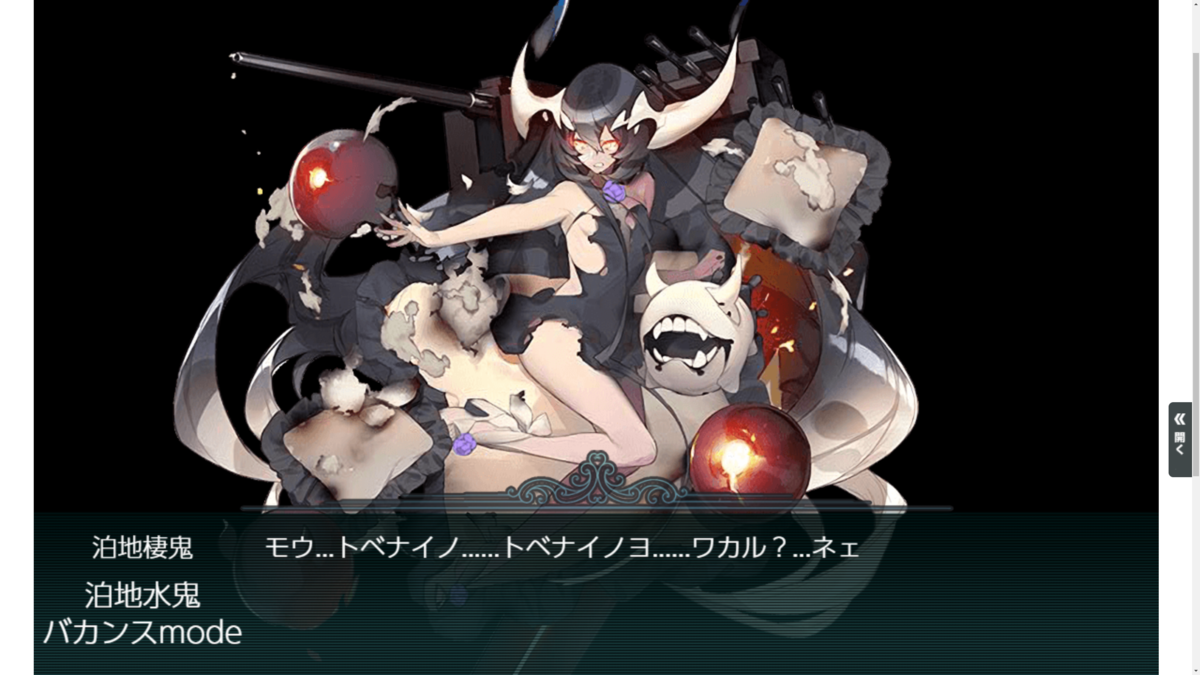 f:id:AKI1200:20190912175838p:plain f:id:AKI1200:20190912175838p:plain