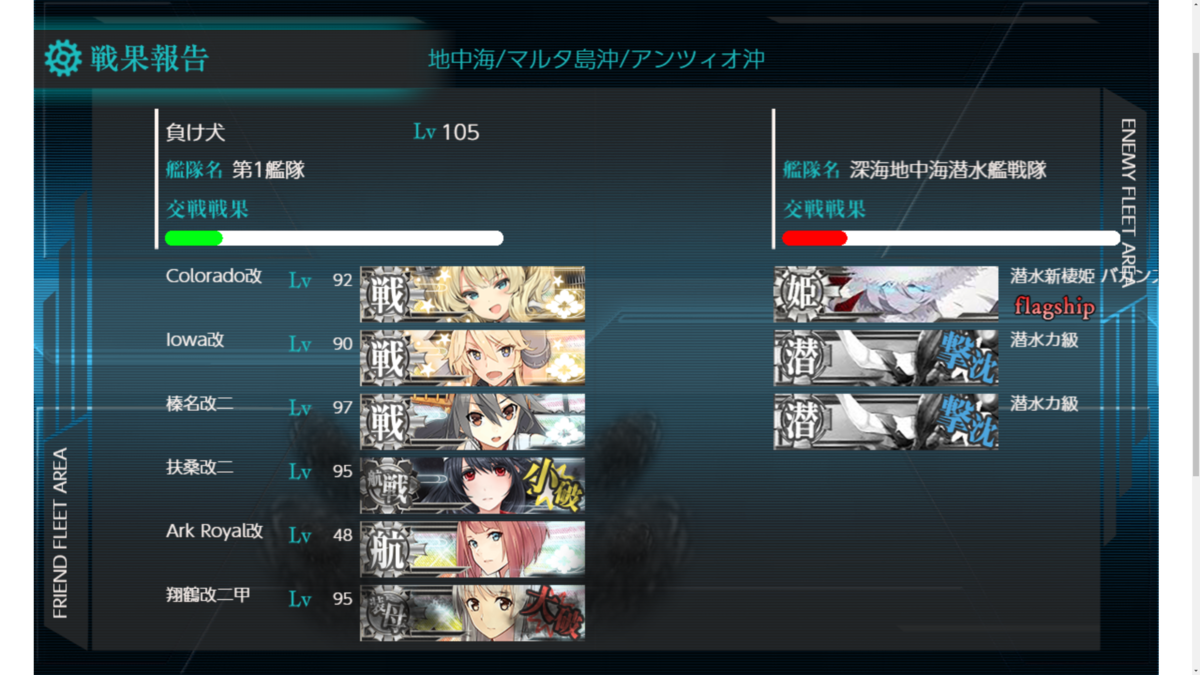 f:id:AKI1200:20190924104003p:plain
