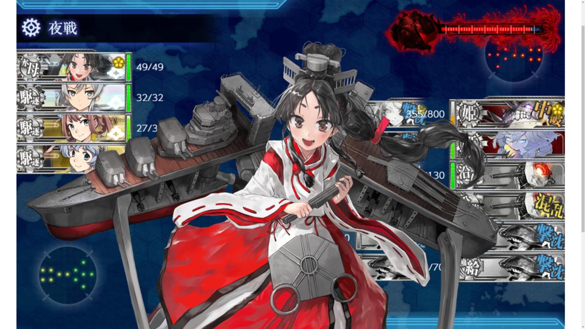 f:id:AKI1200:20190926182116p:plain