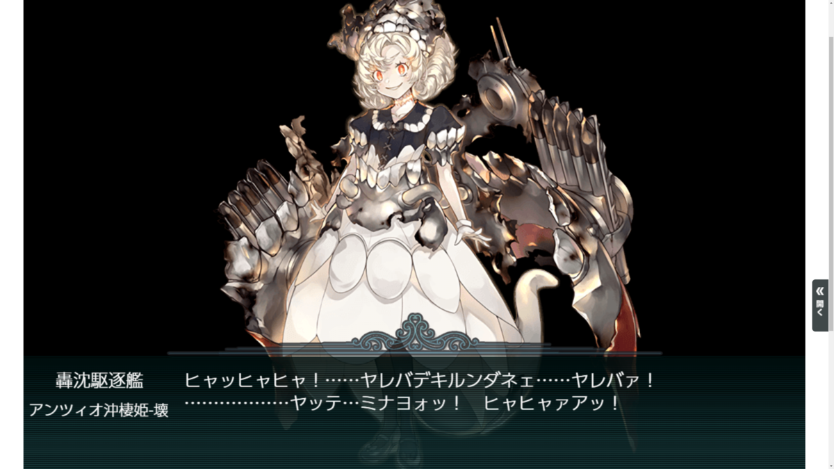 f:id:AKI1200:20190926185305p:plain