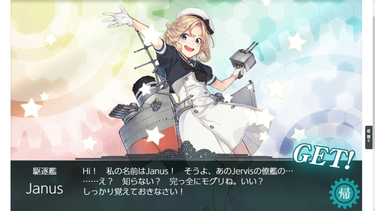 f:id:AKI1200:20190926190638p:plain