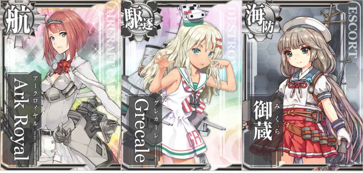 f:id:AKI1200:20190927114754p:plain