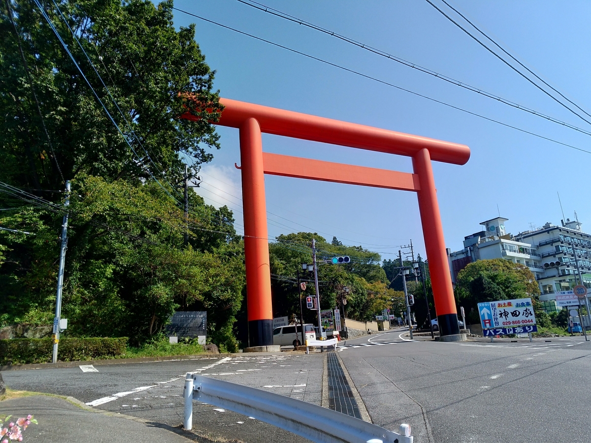 f:id:AKI1200:20191002184218j:plain