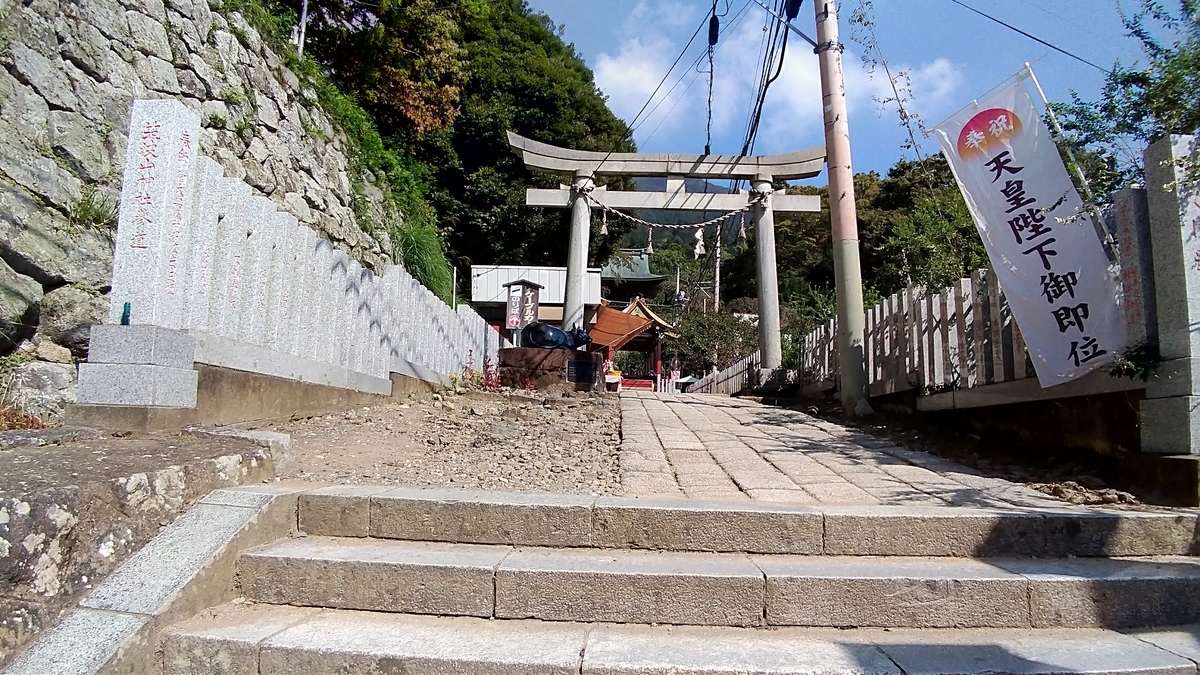f:id:AKI1200:20191002200151j:plain