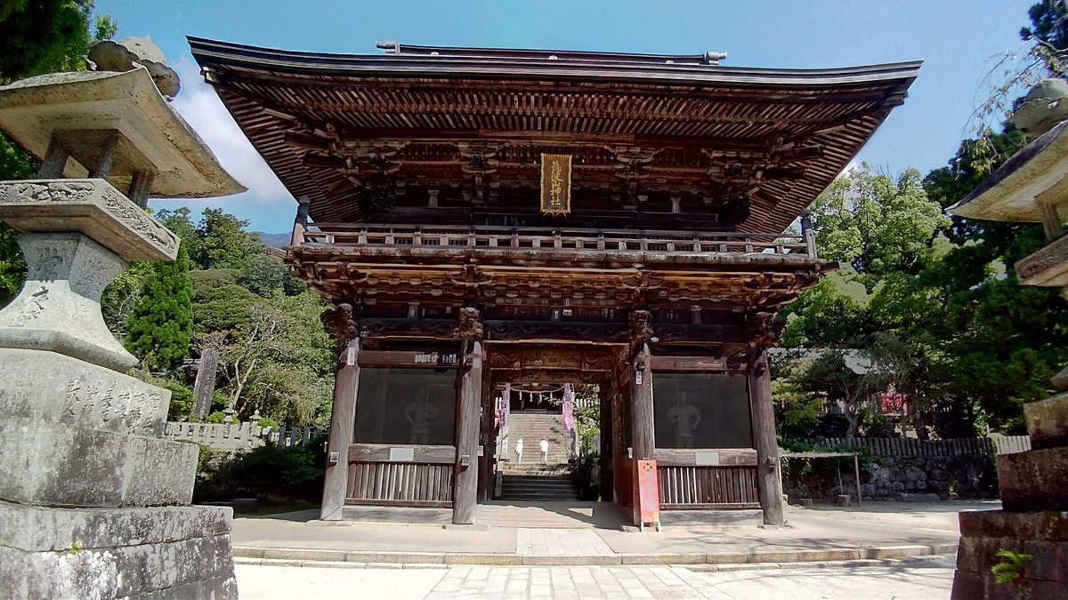 f:id:AKI1200:20191002200236j:plain