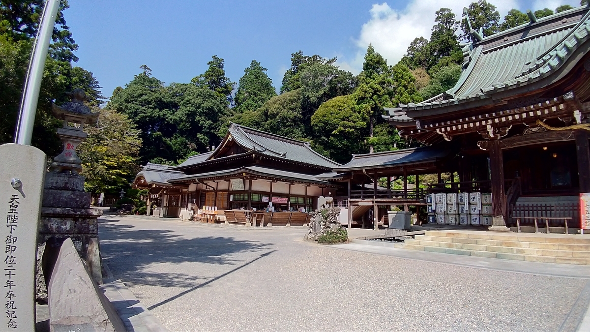 f:id:AKI1200:20191002202717j:plain