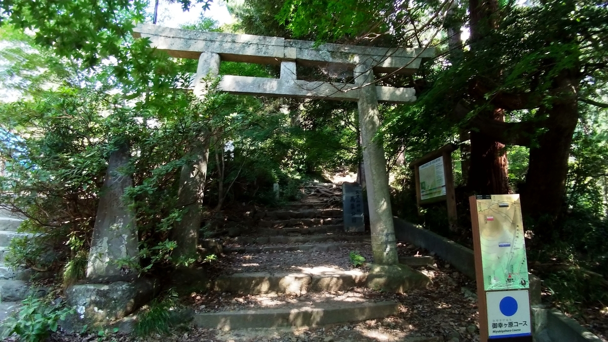 f:id:AKI1200:20191002203719j:plain