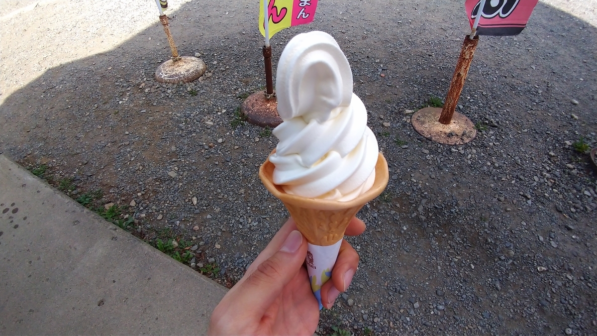 f:id:AKI1200:20191003195451j:plain